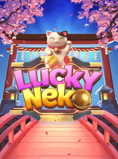 2bdt new game