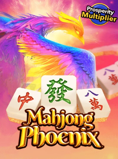 2bdt new game